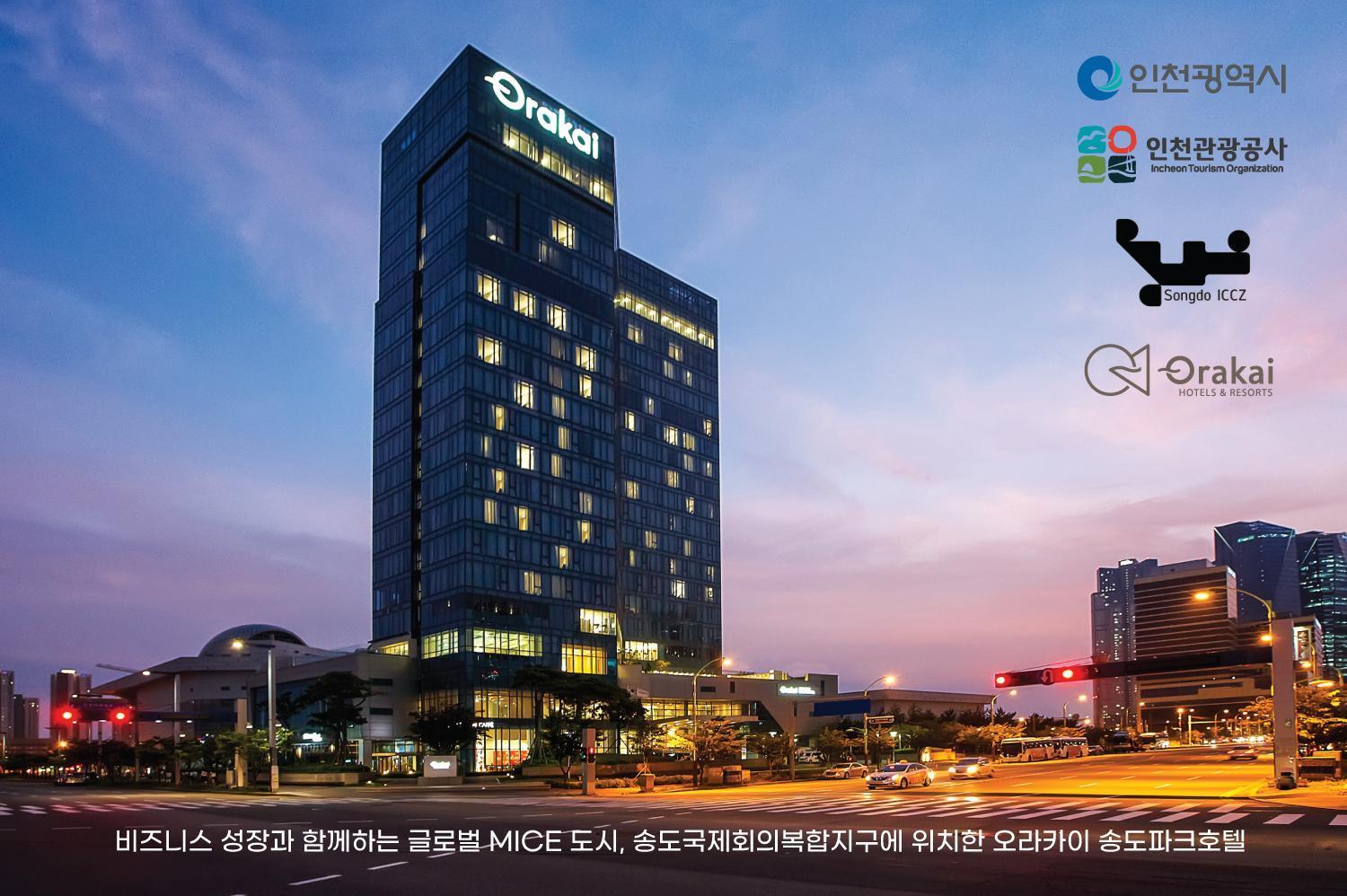 Orakai Songdo Park Hotel Incshon Kültér fotó